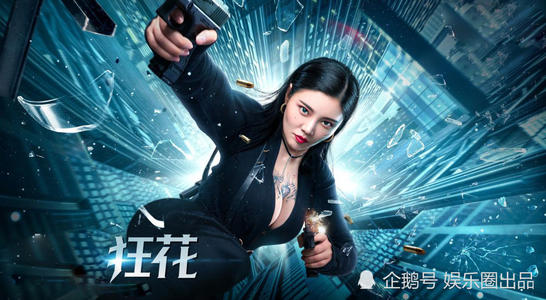 办假的广东发展银行存折